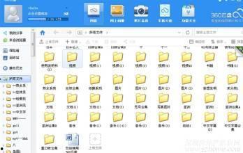 国产最新小视频,创意无限，青春风采